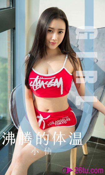 大河奔流